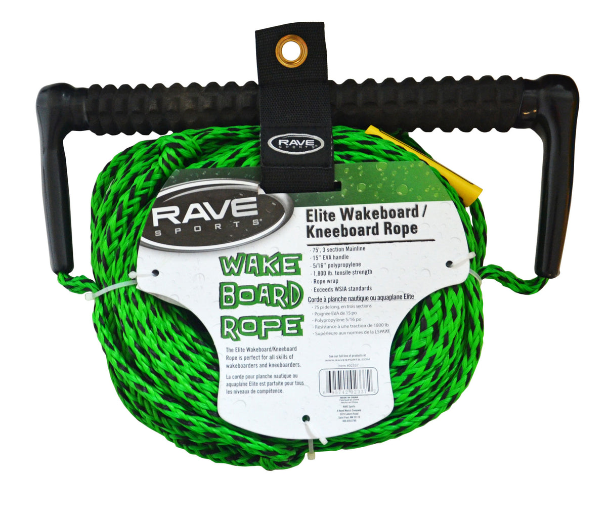 RAVE Wake/Kneeboard Rope Elite